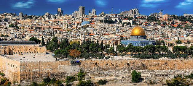 Jerusalem, The Centre of the Earth
